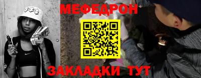 ешки Гусев