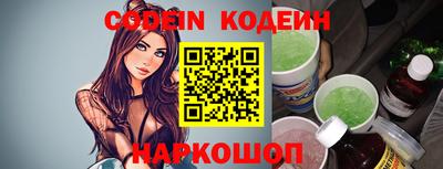 ешки Донецк