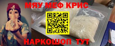 ешки Гусев