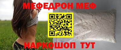 марки nbome Дубна