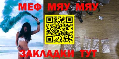 COCAINE Гусиноозёрск