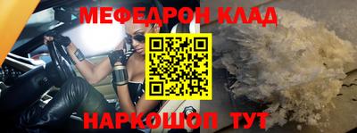 COCAINE Гусиноозёрск