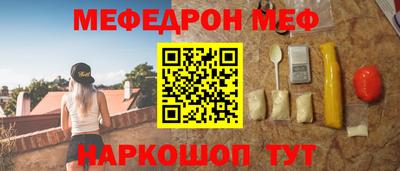 ГАЛЛЮЦИНОГЕННЫЕ ГРИБЫ Гусь-Хрустальный