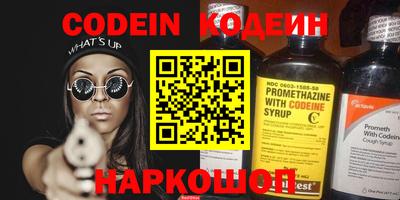 марки nbome Дубна