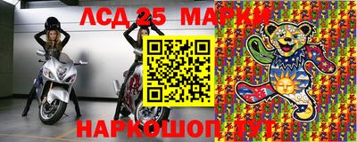 мдма Донской