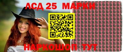 мдма Донской