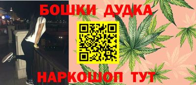COCAINE Гусиноозёрск