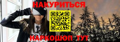 COCAINE Гусиноозёрск