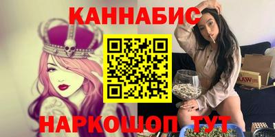 мдма Донской