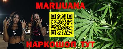 COCAINE Гусиноозёрск