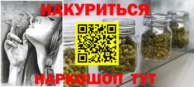 COCAINE Гусиноозёрск
