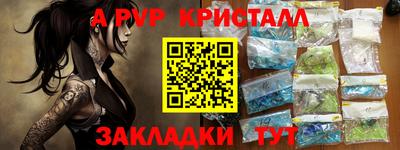 ГАЛЛЮЦИНОГЕННЫЕ ГРИБЫ Гусь-Хрустальный