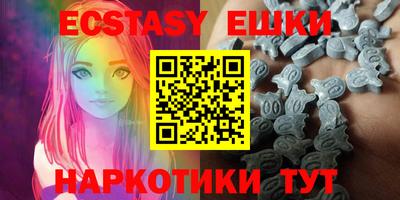 мдма Донской