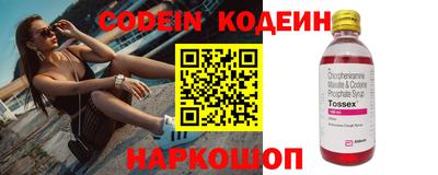 марки nbome Дубна
