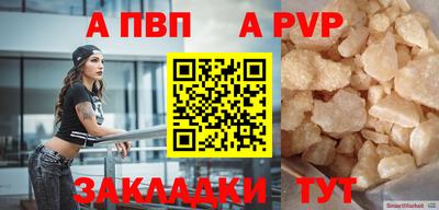 ешки Гусев