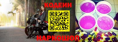 ГАЛЛЮЦИНОГЕННЫЕ ГРИБЫ Гусь-Хрустальный