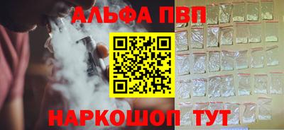ГАЛЛЮЦИНОГЕННЫЕ ГРИБЫ Гусь-Хрустальный