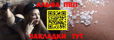 мдма Донской