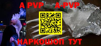 ГАЛЛЮЦИНОГЕННЫЕ ГРИБЫ Гусь-Хрустальный