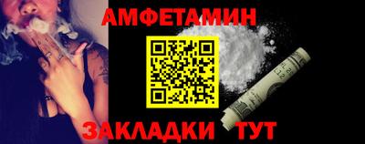 мдма Донской