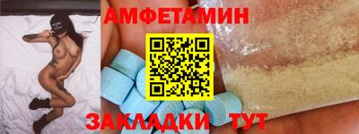 COCAINE Гусиноозёрск