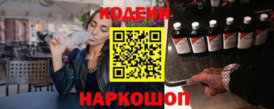 ешки Донецк