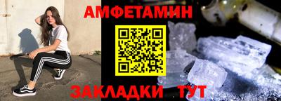 марки nbome Дубна
