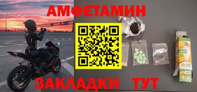 ешки Гусев