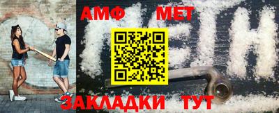 COCAINE Гусиноозёрск