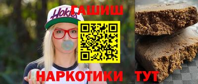 ешки Гусев