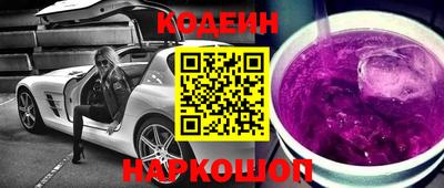 мдма Донской