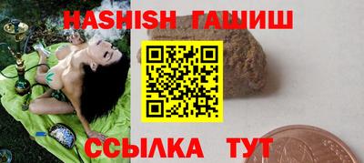 ешки Гусев