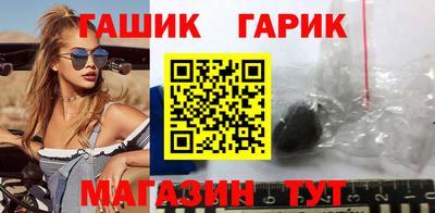 ешки Гусев