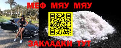 мдма Донской