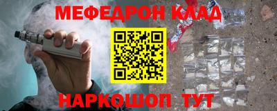 ешки Гусев