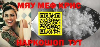 ешки Гусев