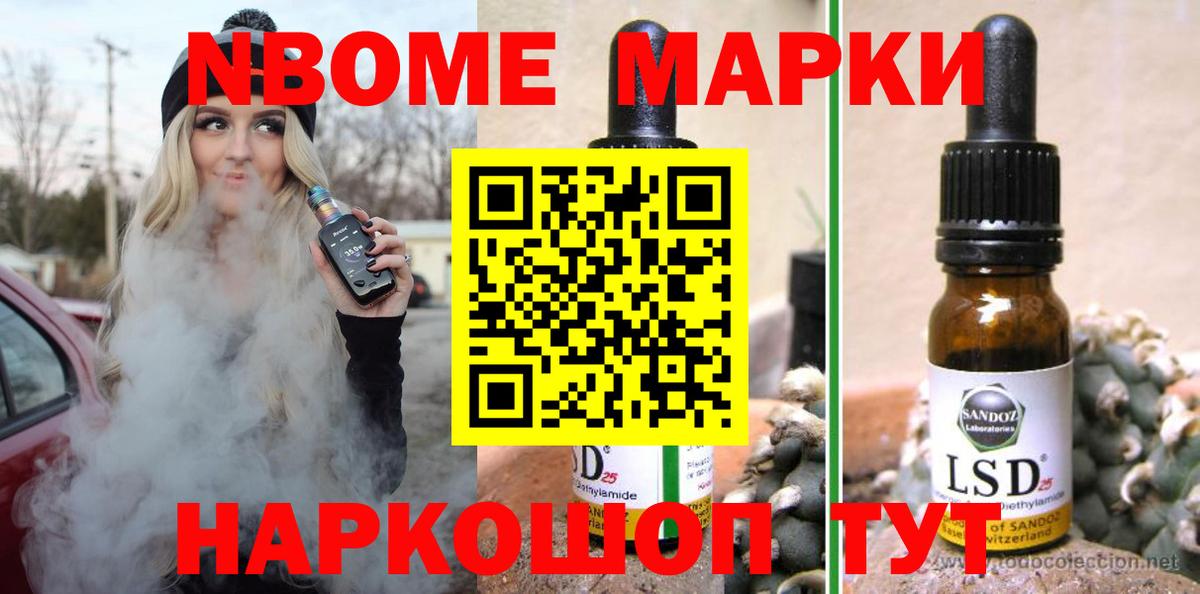 LSD-25 экстази кислота  ОМГ ОМГ маркетплейс  Лесосибирск  LSD-25 экстази ecstasy  Вход с VPN 