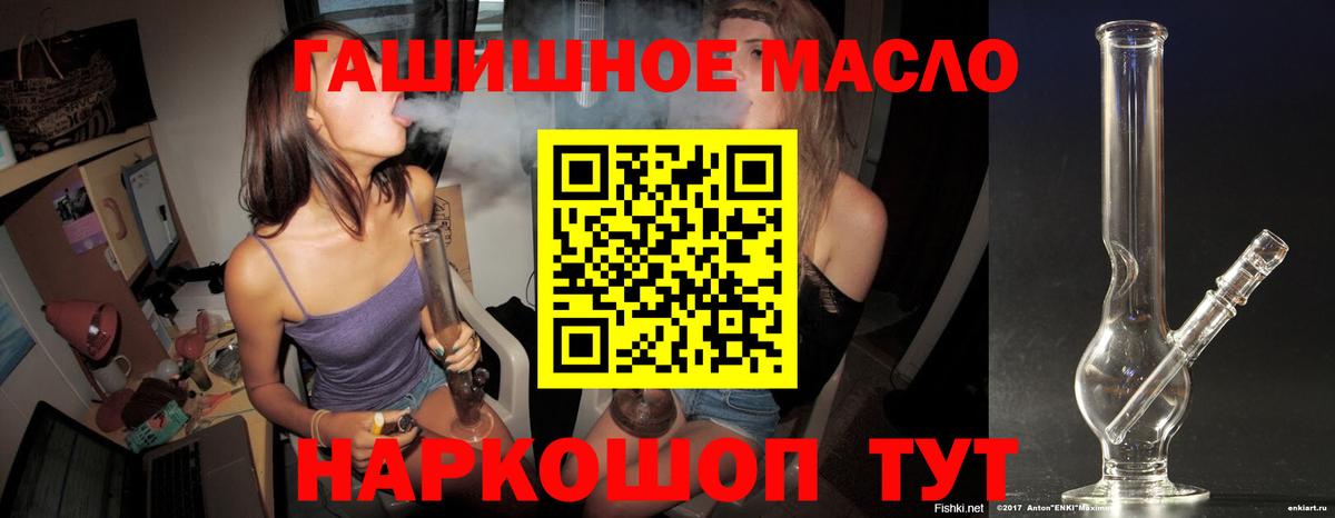  COCAIN Лесосибирск